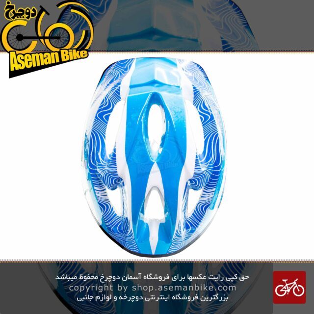 کلاه دوچرخه سواری برند Moon مدل S12 رنگ آبی سایز 48 تا 58 قابل تنظیم Helmet Moon Kids S12 BLUE