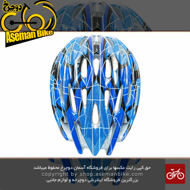 کلاه دوچرخه سواری HADN مدل R11 آبی سفید سایز 58 الی 64 سانتی متر HADN Bicycle Helmet R11 Size 58-64 CM