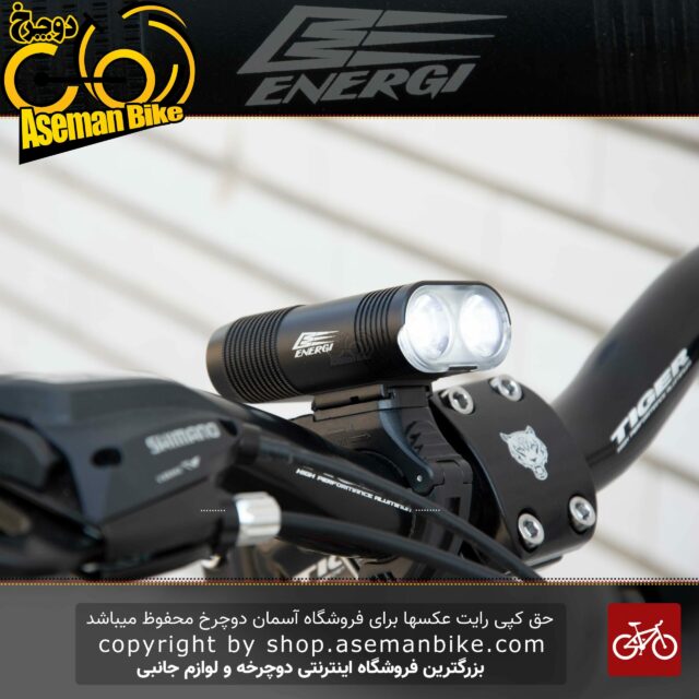 چراغ جلو دوچرخه انرژی مدل EBL-3604 شارژی 600 لومن 2 لنز USB RECHARGEABLE BIKE LIGHT ENERGI 600 Lumen EBL-3604