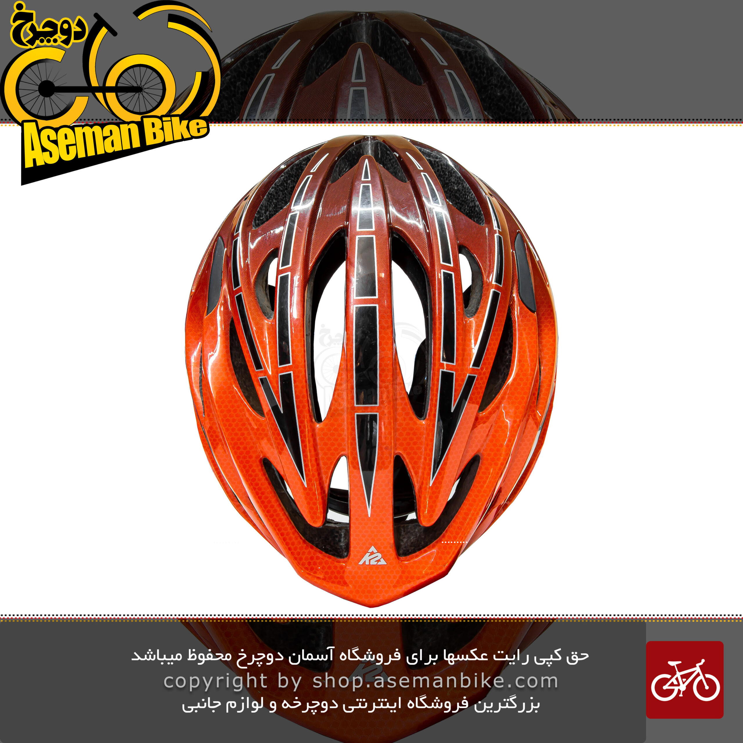 کلاه دوچرخه سواری مدل H1 سایز دور سر رنگ نارنجی 