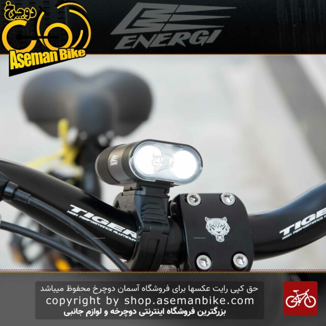 چراغ جلو دوچرخه انرژی مدل EBL-3604 شارژی 600 لومن 2 لنز USB RECHARGEABLE BIKE LIGHT ENERGI 600 Lumen EBL-3604