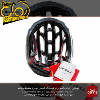 کلاه دوچرخه سواری کربول مدل CB 18 سایز دور سر 57 الی 63 سانتی متر  Cairbull Cycling Helmet Road Bike Helmet CB 18 uses 57-63cm Adjustable