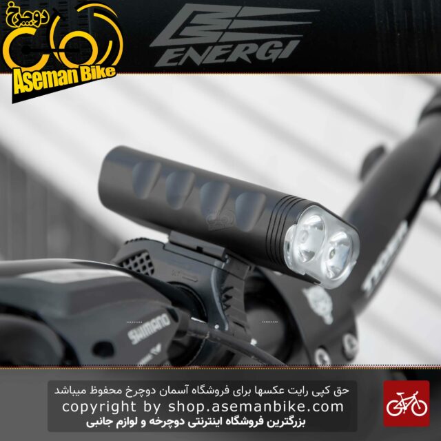 چراغ جلو دوچرخه انرژی مدل EBL-3603 شارژی 900 لومن 2 لنز USB RECHARGEABLE BIKE LIGHT ENERGI 900 Lumen EBL-3603