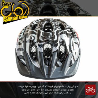 کلاه دوچرخه سواری لیمار مدل Limar Helmet Bicycle 505 505
