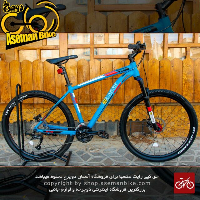 دوچرخه کوهستان دبلیو استاندارد اکو دی 7 سایز 27.5 WSTANDARD Bicycle MTB Echo D7 Size 27.5