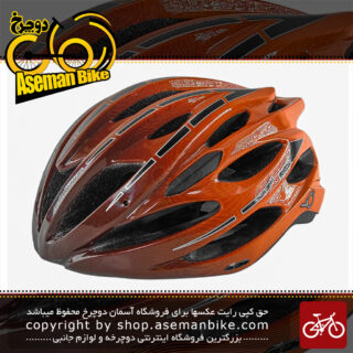 کلاه دوچرخه سواری فایر مدل فورس سایز دور سر 56 الی 60 سانتی متر نارنجی قهوه ای Fire Force Bicycle Helemt 56 to 60 Orange Brown