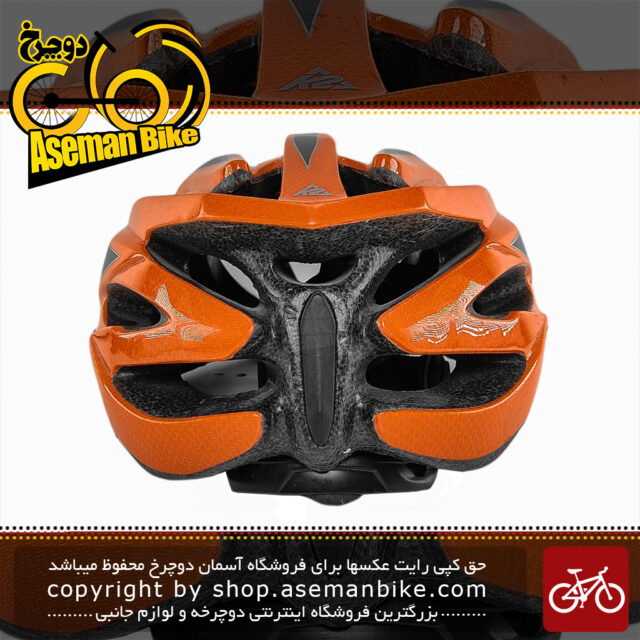کلاه دوچرخه سواری فایر مدل فورس سایز دور سر 56 الی 60 سانتی متر نارنجی قهوه ای Fire Force Bicycle Helemt 56 to 60 Orange Brown
