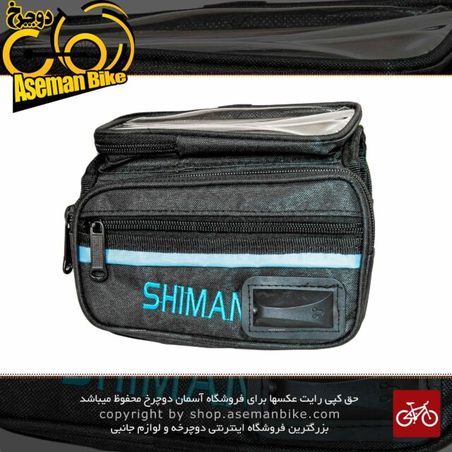 کیف روی تنه دوچرخه برند شیمانو مدل پولو SHIMANO Bicycle Saddle Bag Polo