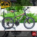 دوچرخه-ماکان-مدل-راک-سایز-20-Bicycle-MACAN-ROCK-Size-20