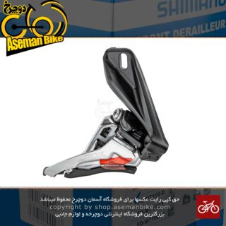 طبق عوض کن دوچرخه شیمانو M7100-D SLX پیچ مستقیم به بدنه Shimano Front Derailleur SLX FD-M7100-D Down Swing (2×12-speed)