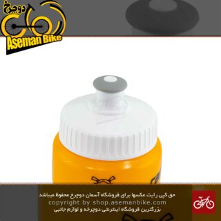 قمقمه و بست قمقمه بچه گانه قناری مدل ۸-۱۵۱۳۴ زرد Bottle And Clamps for Kids Bicycle Canary
