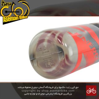 قمقمه انرژی مدل ۹-۱۵۱۲۶ با حجم 650 سی سی دودی قرمز  Bottle Energi Smoke RED 650 CC