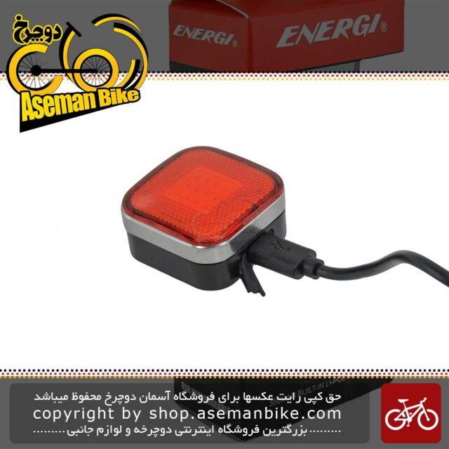 چراغ عقب دوچرخه انرژی شارژی مدل EBL3287 قرمز Rear Bicycle Light ENERGI EBL3287