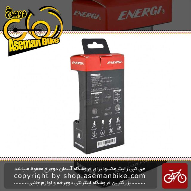 چراغ عقب دوچرخه انرژی شارژی مدل EBL3287 قرمز Rear Bicycle Light ENERGI EBL3287