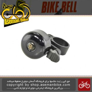 زنگ دوچرخه چکشی Wstandard استیل مشکی Bike Bell WSTANDARD Black