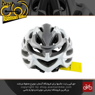 کلاه دوچرخه سواری چراغ دار کربول مدل CB 26 سایز دور سر 54 الی 61 سانتی متر سفید مشکی  Cairbull Cycling Helmet Bicycle with Goggle/Visor/Lamp 54-61CM