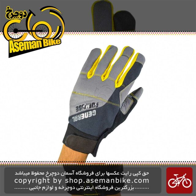 دستکش دوچرخه جنرال تمام انگشت GENERAL FURPOSE Bicycle Gloves Full Finger