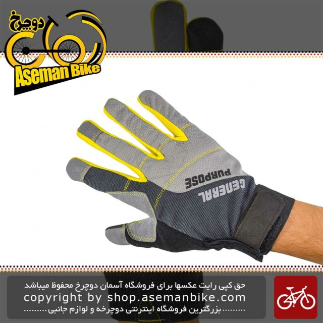 دستکش دوچرخه جنرال تمام انگشت GENERAL FURPOSE Bicycle Gloves Full Finger