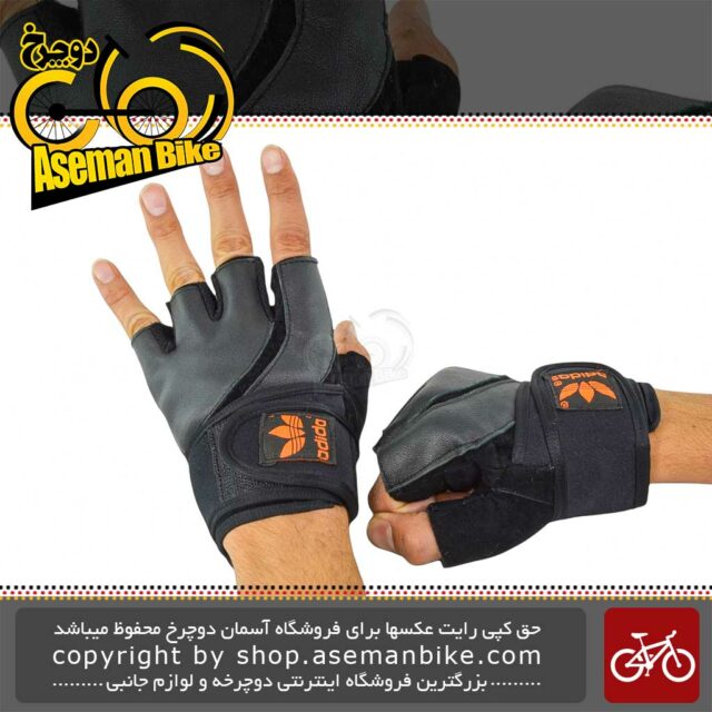 دستکش دوچرخه آدیداس نیم انگشت مشکی Adidas Bicycle Gloves Half Finger