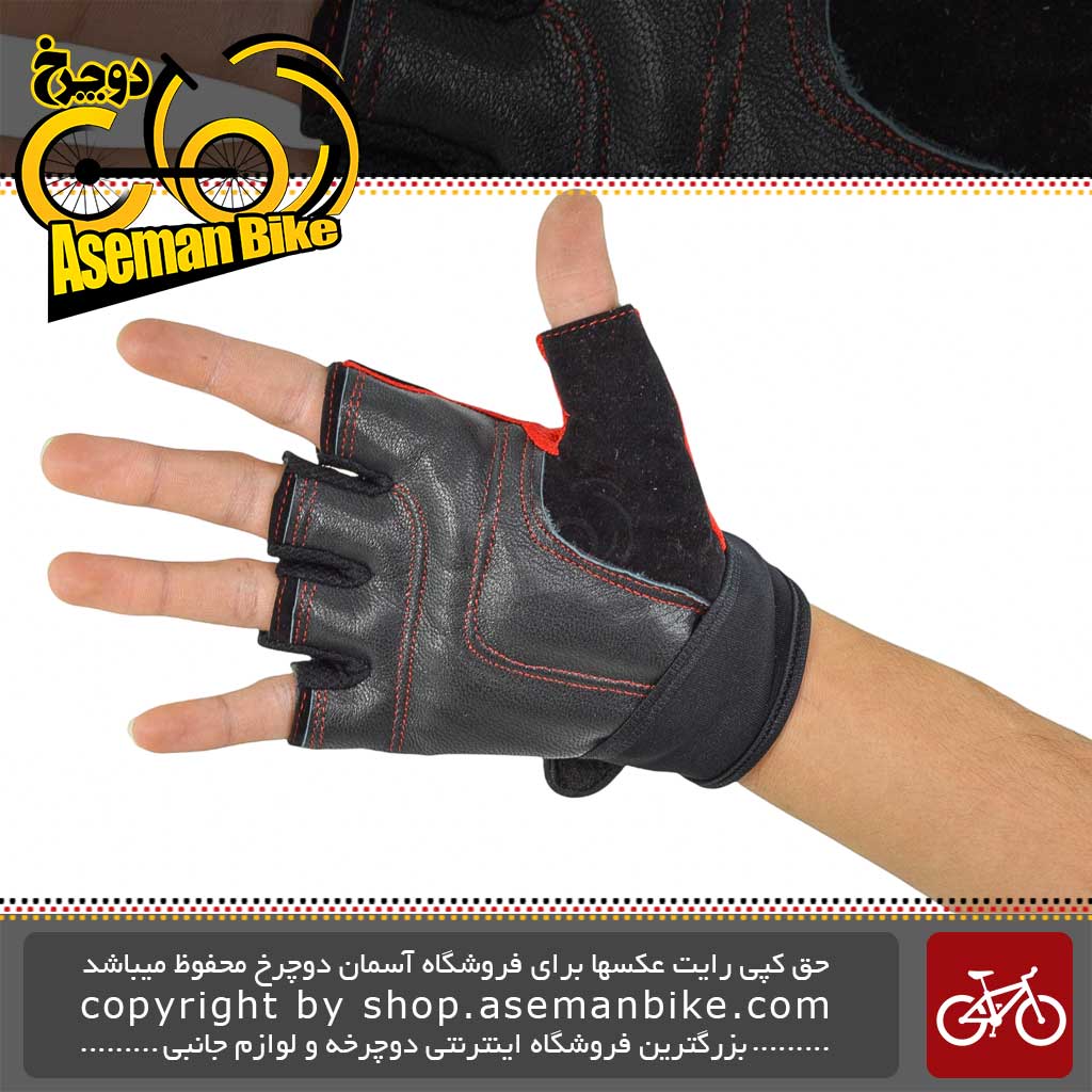 دستکش دوچرخه آدیداس نیم انگشت 011 مشکی Adidas Bicycle Gloves Half Finger
