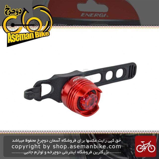 چراغ عقب دوچرخه انرژی مدل EBSL008R قرمز Rear Bicycle Light ENERGI EBSL008R