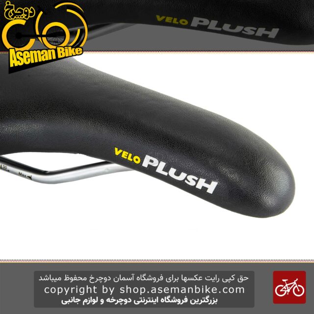 زین دوچرخه سواری Velo Plush 3548 مشکی Saddle Bike VELO PLUSH 3548