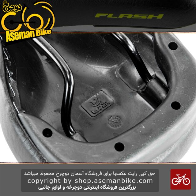 زین دوچرخه سواری فلش BMX VADER مشکی Saddle Flash BMX VADER