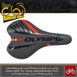 زین دوچرخه المپیا مدل XS فوم Olympia Bicycle Saddle XS