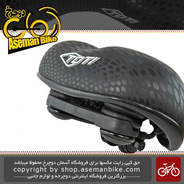 زین دوچرخه پهن طبی TOTI مدل کامفورت پوست ماری Saddle TOTI WIDE Comfort Snak Skin