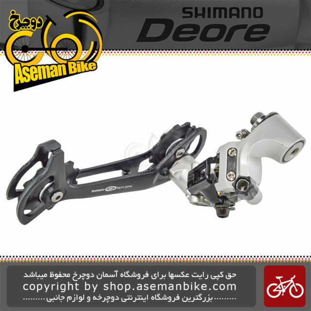 شانژمان معکوس دوچرخه شیمانو DEORE ساخت ژاپن 9 سرعته Shimano DEORE RD-M530 9 Speed Made in Japan