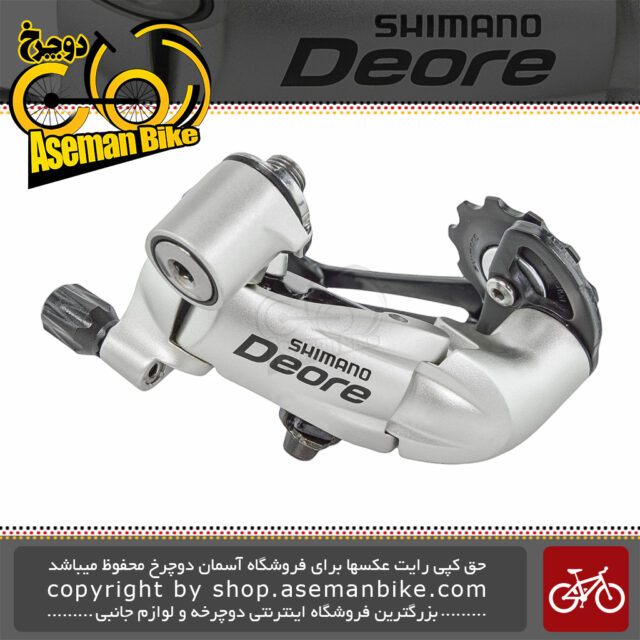 شانژمان معکوس دوچرخه شیمانو DEORE ساخت ژاپن 9 سرعته Shimano DEORE RD-M530 9 Speed Made in Japan