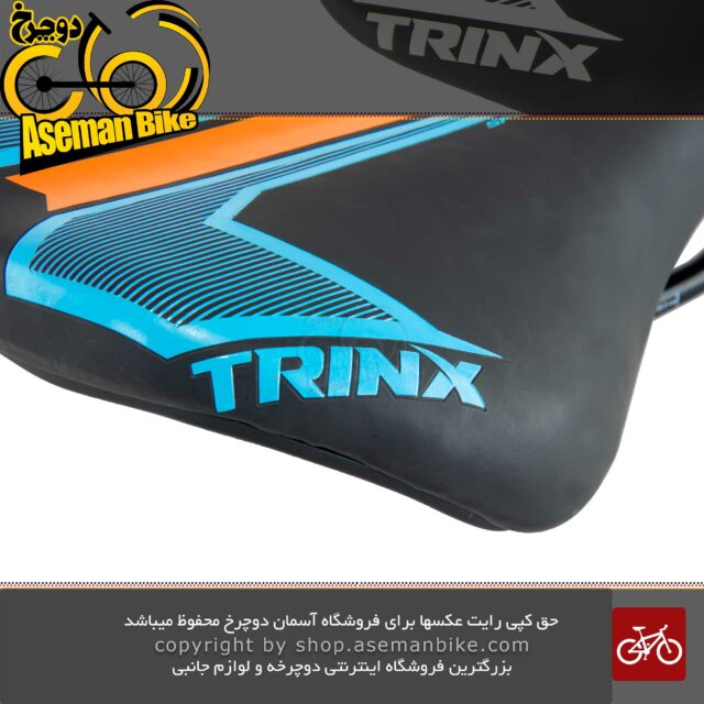 زین دوچرخه سواری ترینکس D2 اسپرت جیومتری Saddle TRINX D2 Sport Geometry