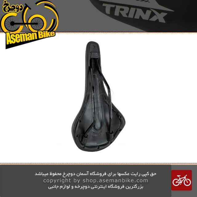 زین دوچرخه سواری ترینکس D2 اسپرت جیومتری Saddle TRINX D2 Sport Geometry