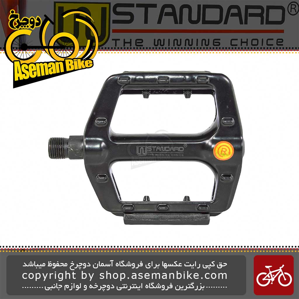 پدال دوچرخه دبلیو استاندارد مدل W007 آلومینیومی مشکی WSTANDARD BICYCLE PEDAL W007 Black