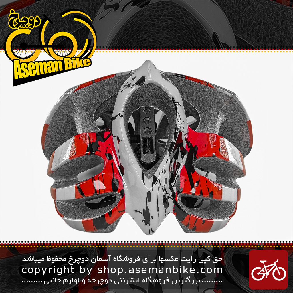 کلاه دوچرخه سواری شارک مدل لانگ سایز دور سر 48 الی 56 سفید قرمز Shark Lung Bicycle Helmet 48 to 56 Red White