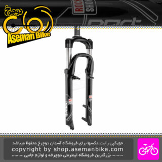 دوشاخ جلو دوچرخه راک شاکس مدل دارت 2 RockShox Fork Dart 2 V Brake