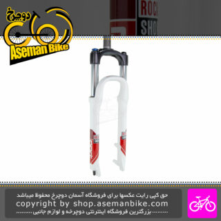 دوشاخ جلو دوچرخه راک شاکس مدل دارت 3 سایز 26 RockShox Fork Dart 3 Size 26