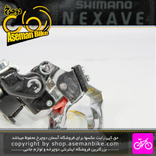 طبق عوض کن دوچرخه شیمانو نکسیو تی 301 ساخت ژاپن Shimano Front Derailleur FD-T301 NEXAVE JAPAN