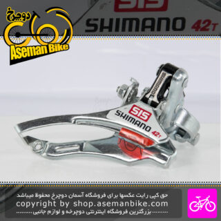 طبق عوض کن دوچرخه شیمانو تی وای 10 Front Derailleur Shimano FD-TY10
