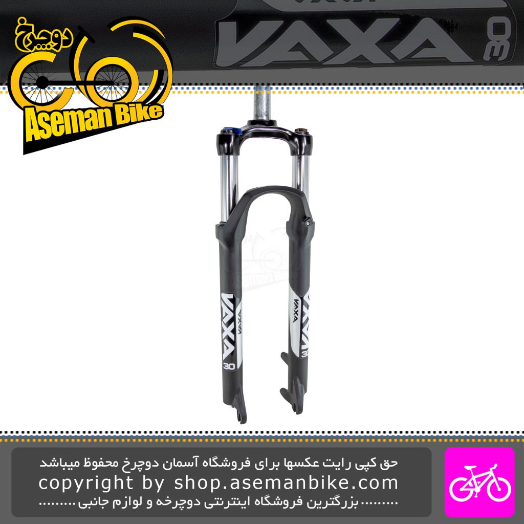  دوشاخ جلو دوچرخه زوم مدل واکسا سایز 29 ZOOM Fork VAXA 595S M/LO Lock out disc brake Size 29