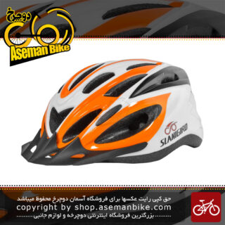 کلاه دوچرخه سواری اسلانجیرو مدل اس 340 سایز دور سر 58 الی 64 Slangiro S340 Bicycle Helmet 58 to 64 