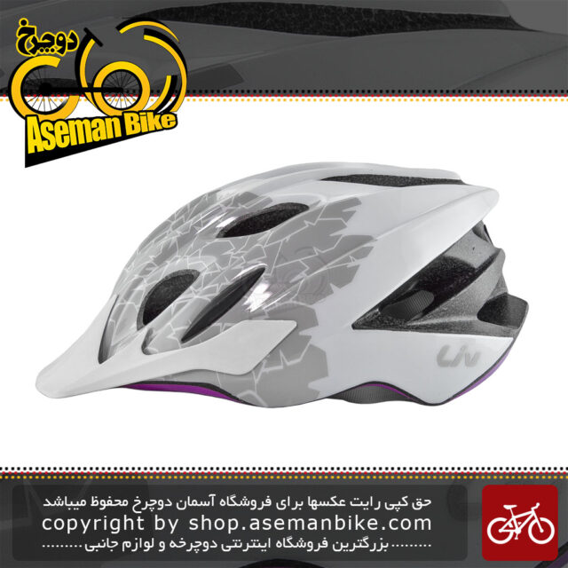 کلاه دوچرخه سواری جاینت مدل آلور سایز دور سر 53 الی 60 بنفش Giant Allure Bicycle Helmet 53 to 60 Purple