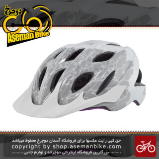 کلاه دوچرخه سواری جاینت مدل آلور سایز دور سر 53 الی 60 بنفش Giant Allure Bicycle Helmet 53 to 60 Purple