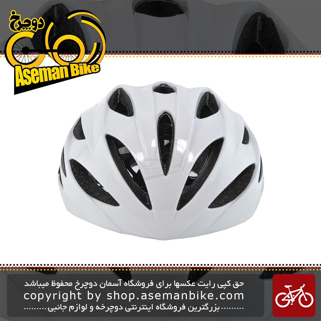 کلاه دوچرخه سواری کربول مدل سی بی 40 سایز دور سر 58 الی 62 سفید مشکی CairBull CB-40 Bicycle Helmet 58 to 62 White Black