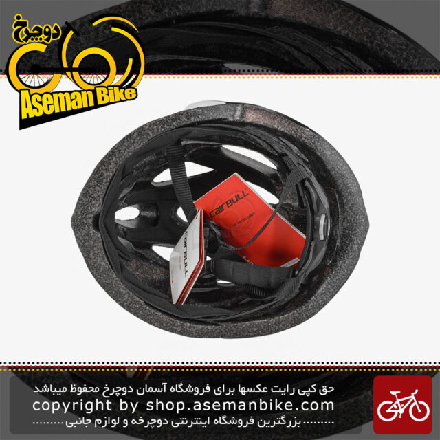 کلاه دوچرخه سواری کربول مدل سی بی 40 سایز دور سر 58 الی 62 سفید مشکی CairBull CB-40 Bicycle Helmet 58 to 62 White Black