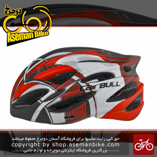 کلاه دوچرخه سواری کر بول مدل سی بی 26 سایز دور سر 54 الی 61 CairBull CB-26 Bicycle Helmet 54 to 61