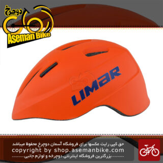 کلاه دوچرخه سواری لیمار مدل 224 سایز دور سر 46 الی 52 قرمز مات روشن Limar 224 Bicycle Helmet 46 to 52 Matt Bright Red