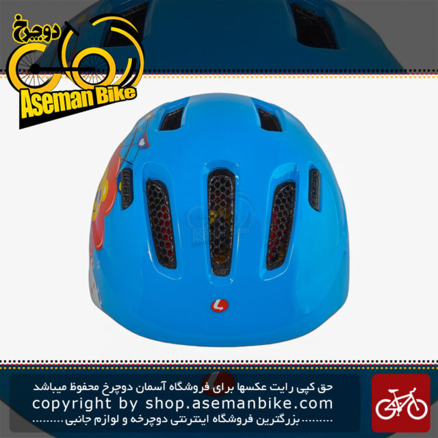 کلاه دوچرخه سواری لیمار مدل 224 سایز دور سر 46 الی 52 طرح شیر خوشحال Limar 224 Bicycle Helmet 46 to 52 Happy Lion