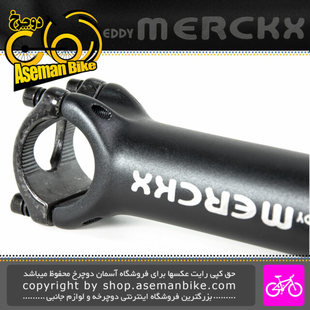 کرپی دوچرخه Eddy Merckx ساخت بلژیک آلومینیوم و کربن Eddy Merckx Stem Alloy With Carbon