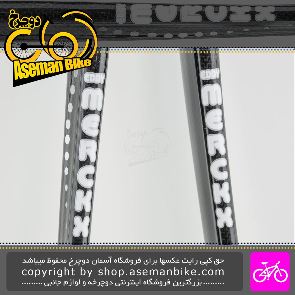 دوشاخ دوچرخه کورسی کربن Eddy Merckx سایز 700 Fork For Road Carbon Eddy Merckx 1300F3S